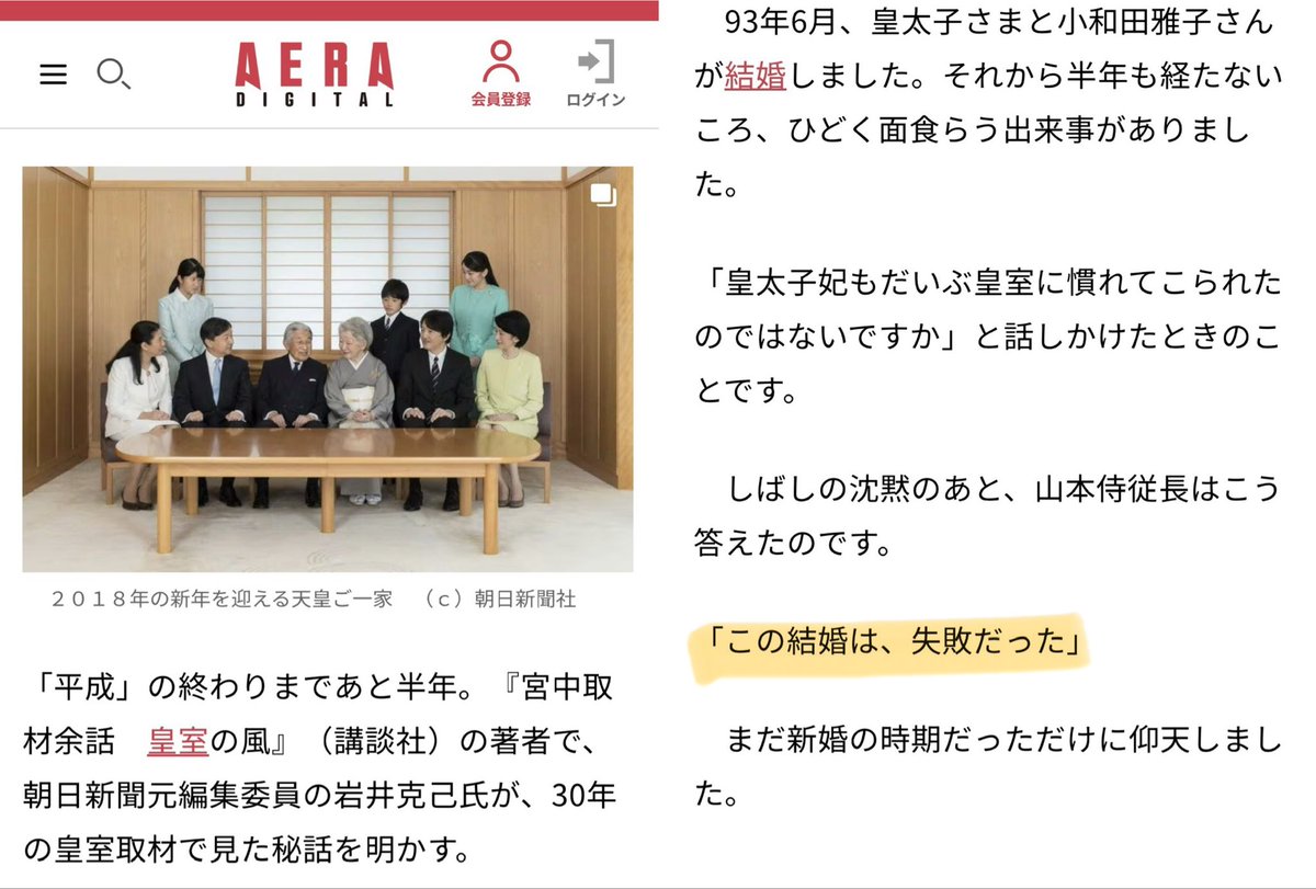 アジウリ🌿 tweet media