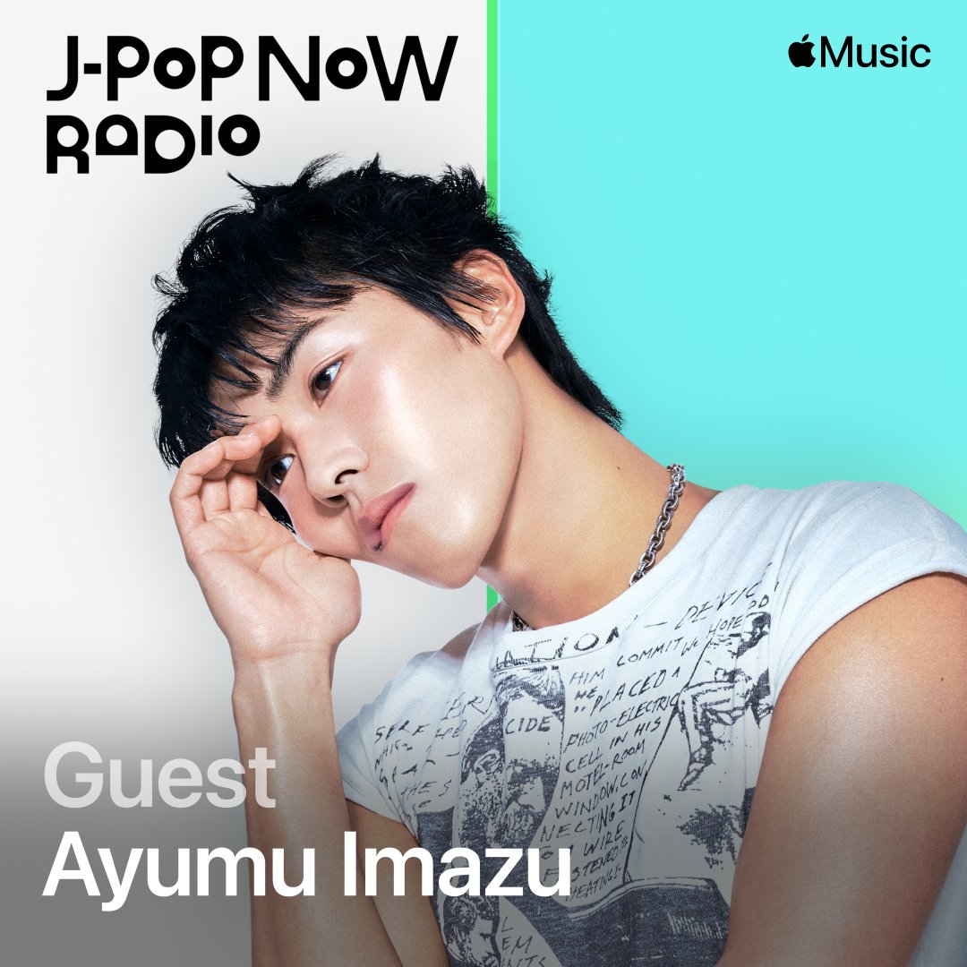Ayumu Imazu Staff tweet media