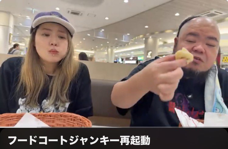 🩵ほたみ🛸ほた姉なんば白鯨🩵 tweet media