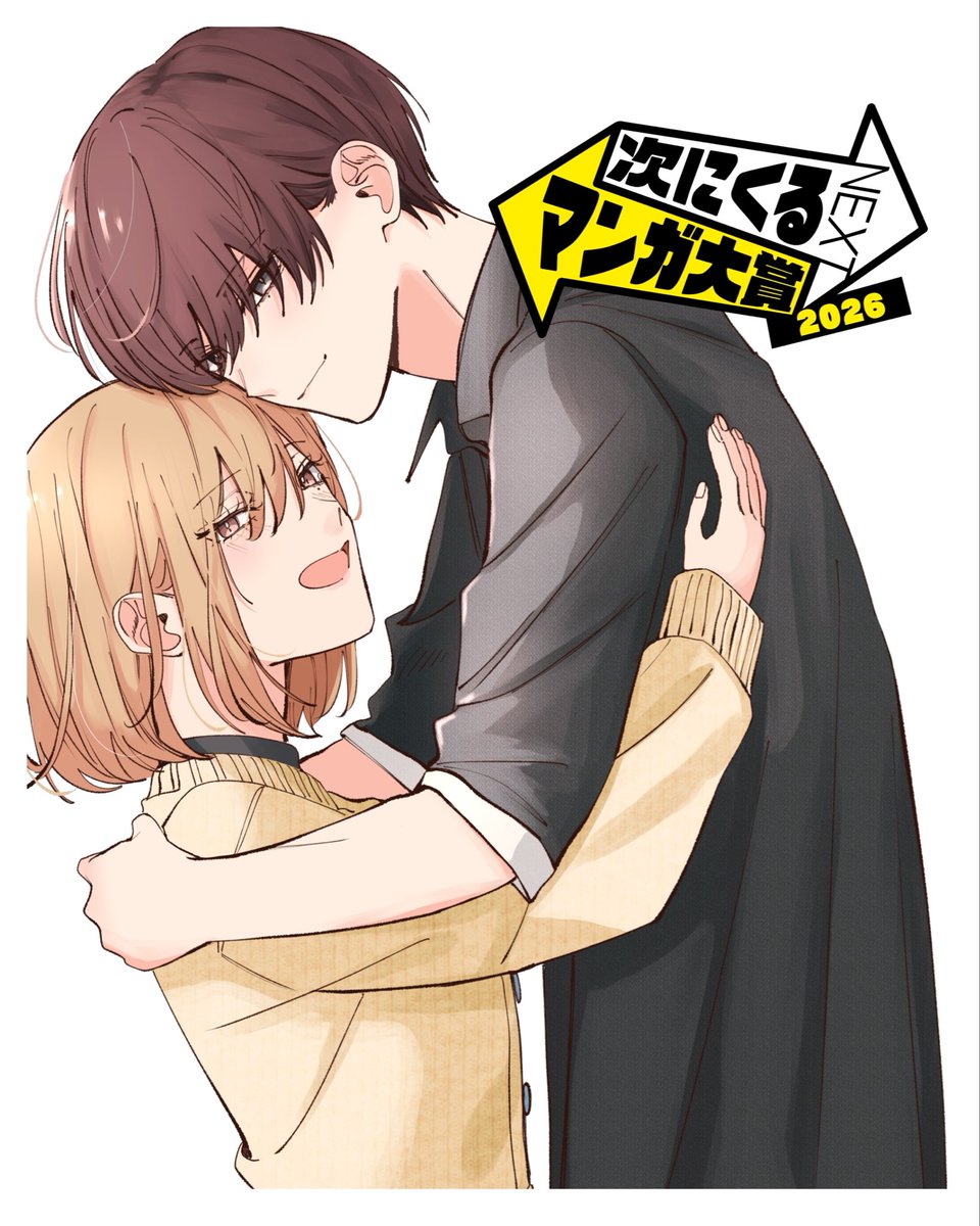 文之助 (@argturuinmd) / Posts / X