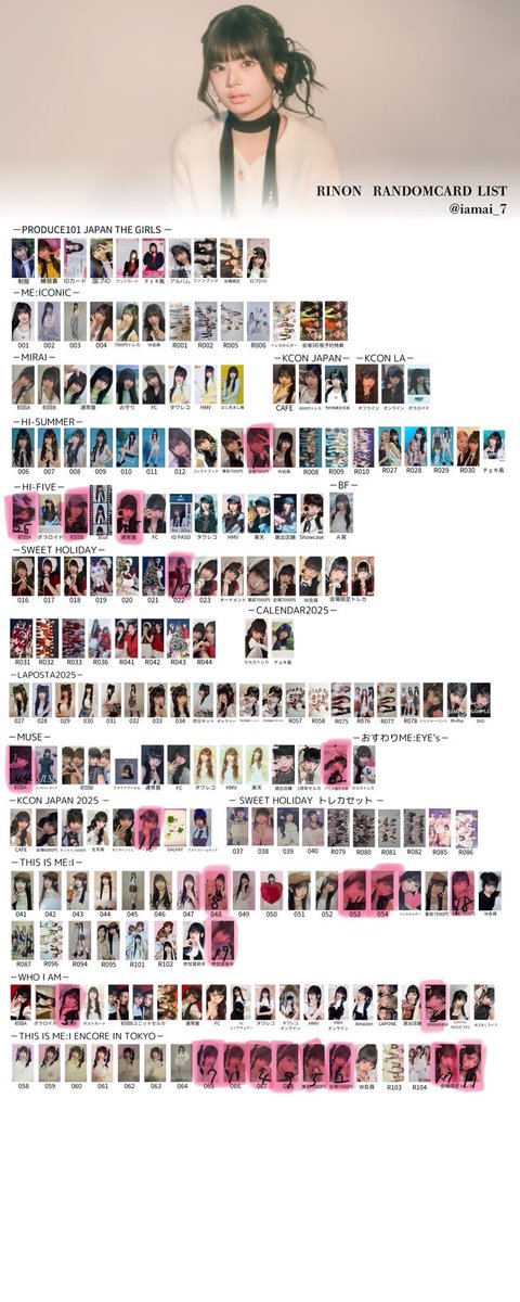 うん tweet media