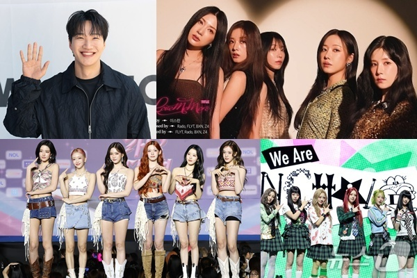 KoreanUpdates! tweet media