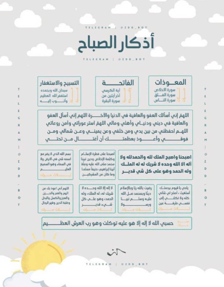 cllch70 tweet media