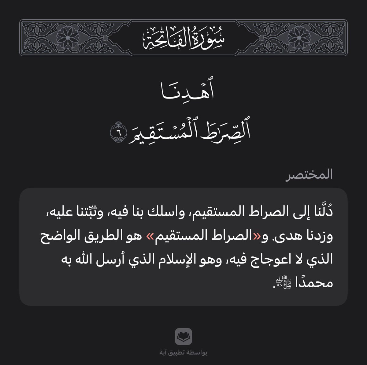cllch70 tweet media