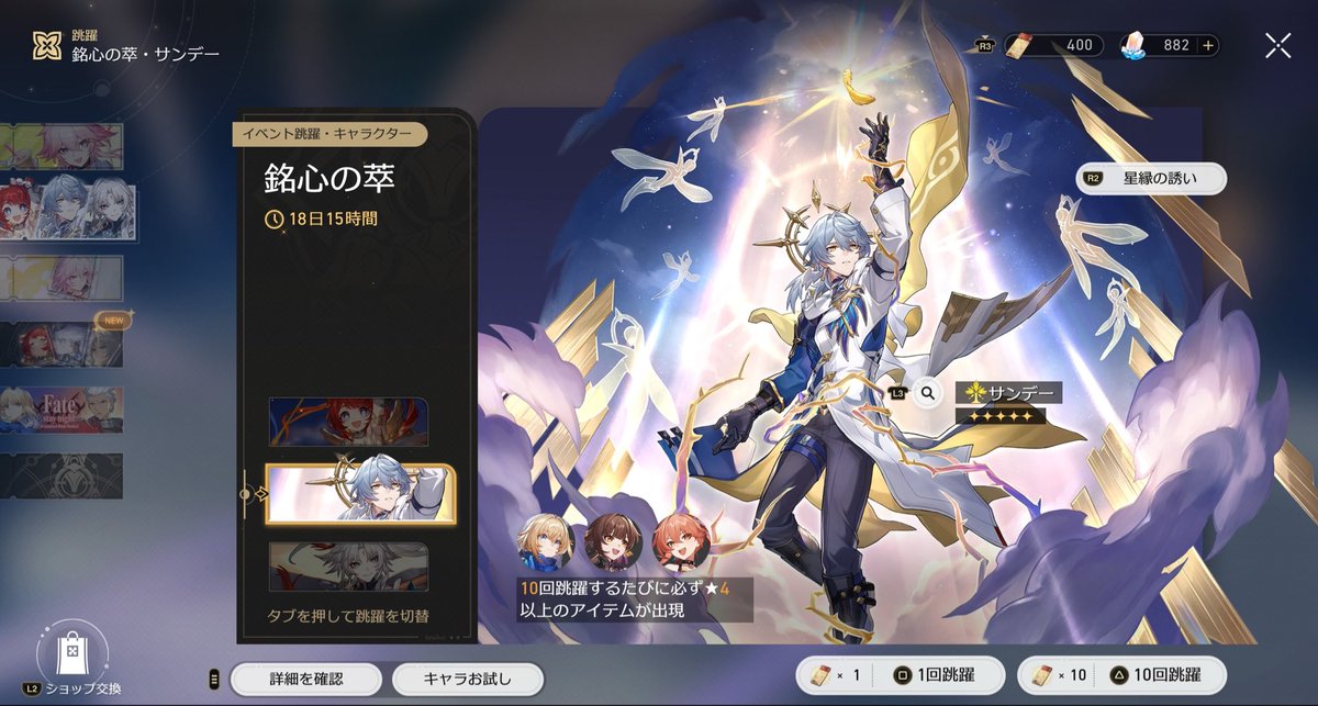 千夜姫🪽🫧 tweet media