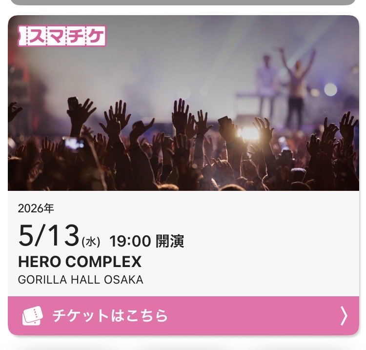 べり tweet media