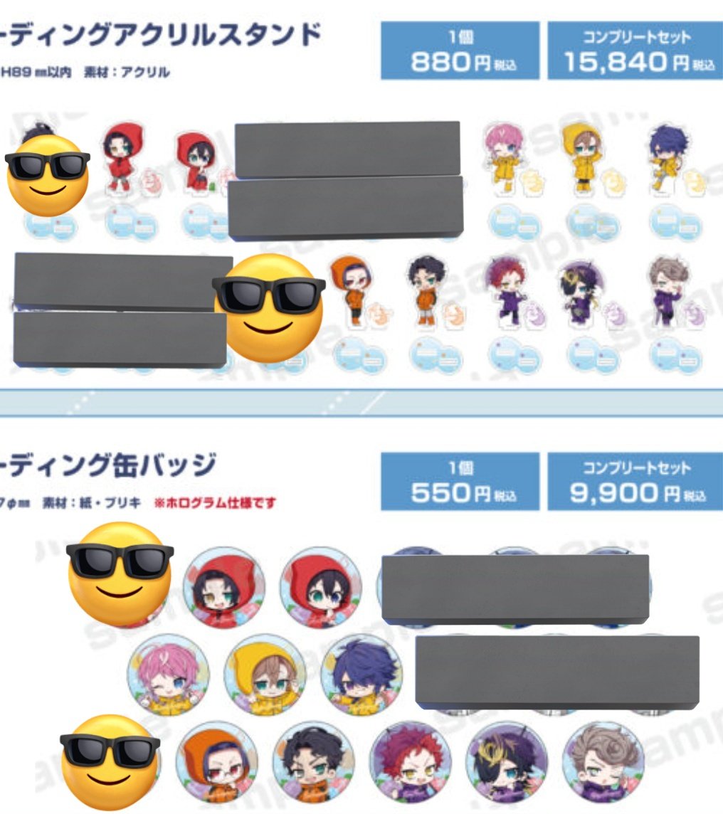 nama8284(固定ポスト確認必須) tweet media