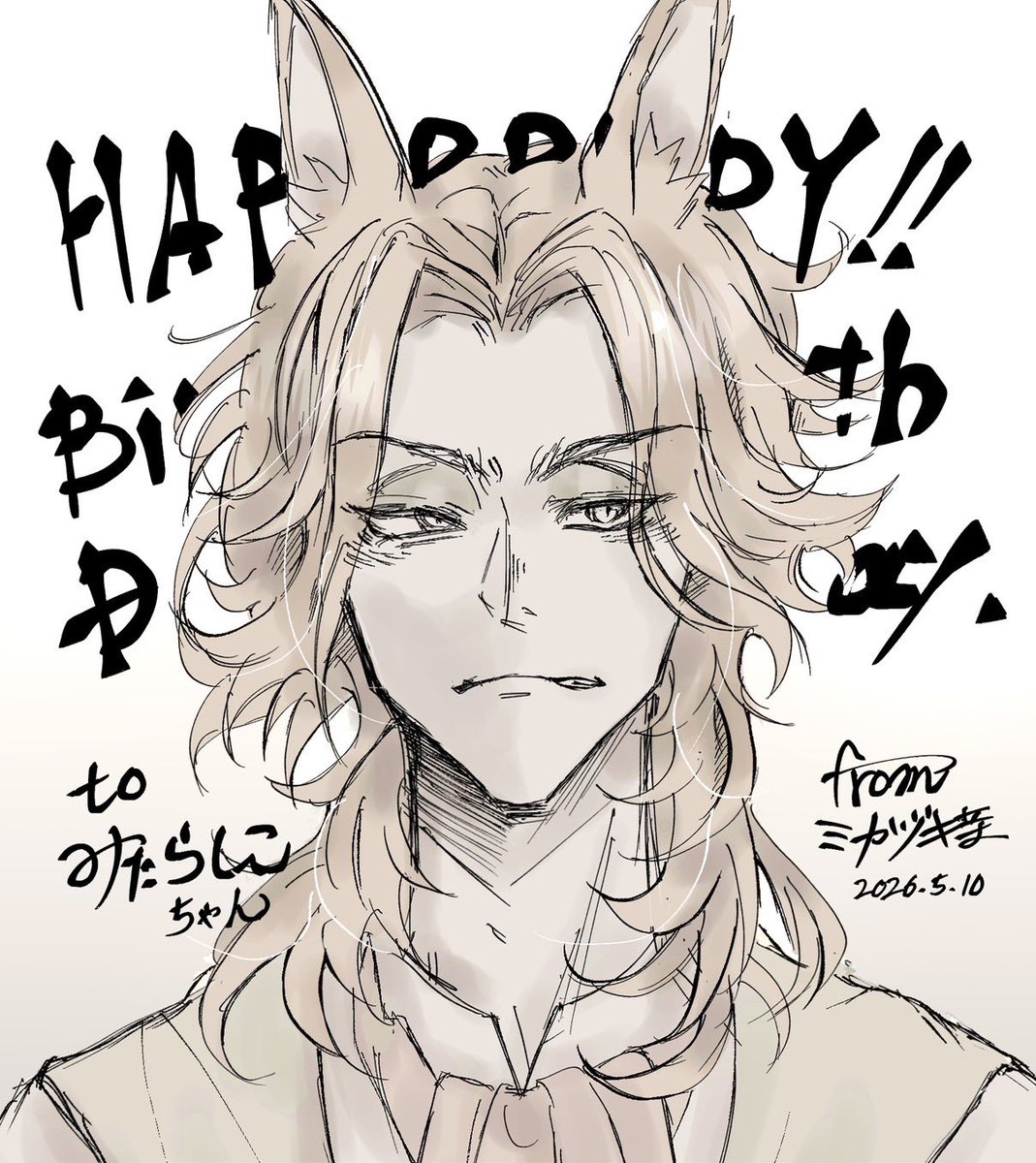 nyao (@nyao_twst) / Posts / X