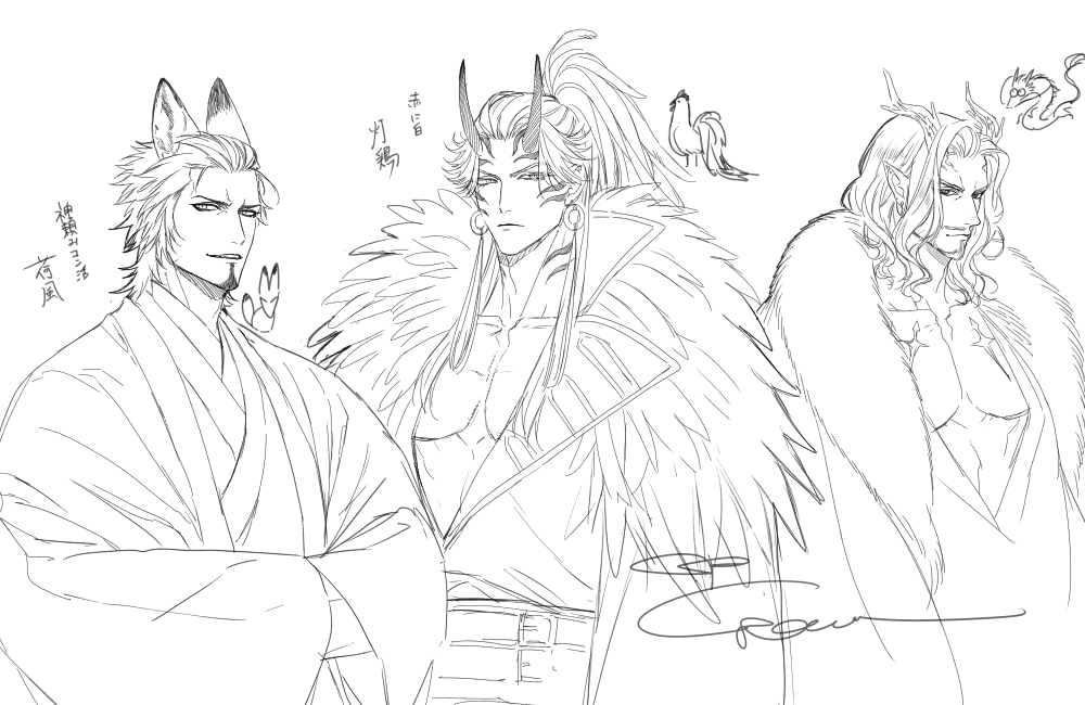 CROW🌱九朗 (@crow_ff14) / Posts / X