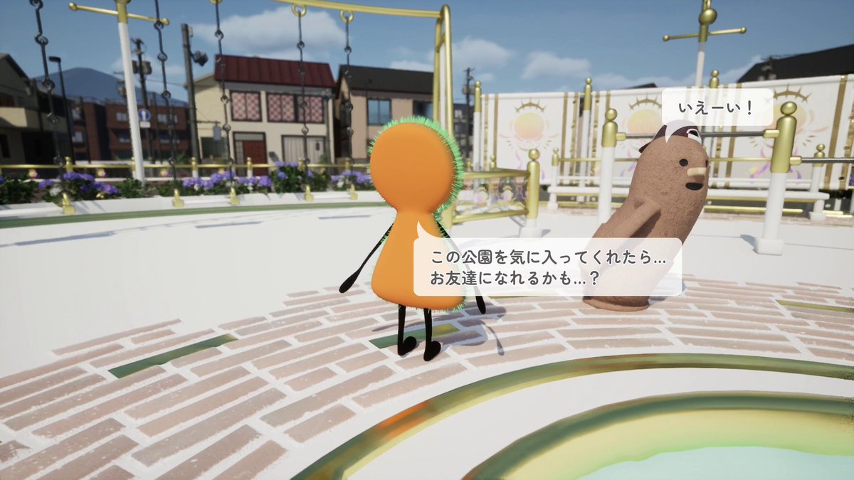 PLAYISM tweet media
