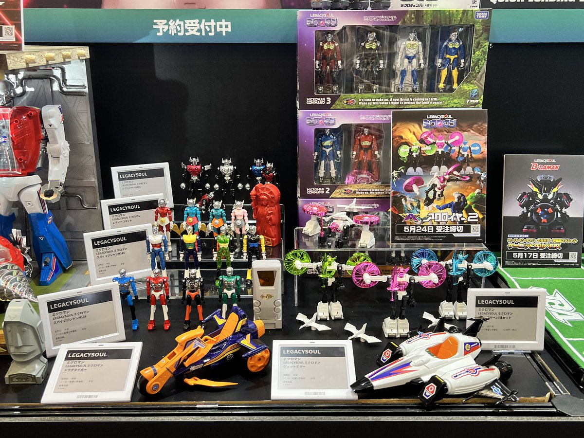 静メカ tweet media