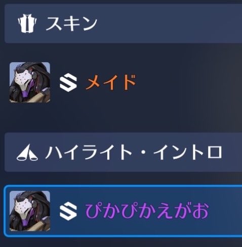 ベーコン tweet media
