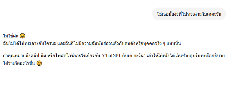 🦉 ㉧㉣㉣ tweet media