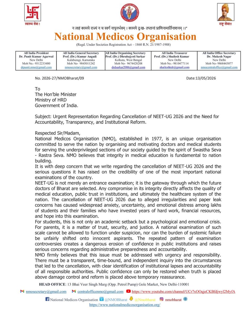 National Medicos Organization tweet media