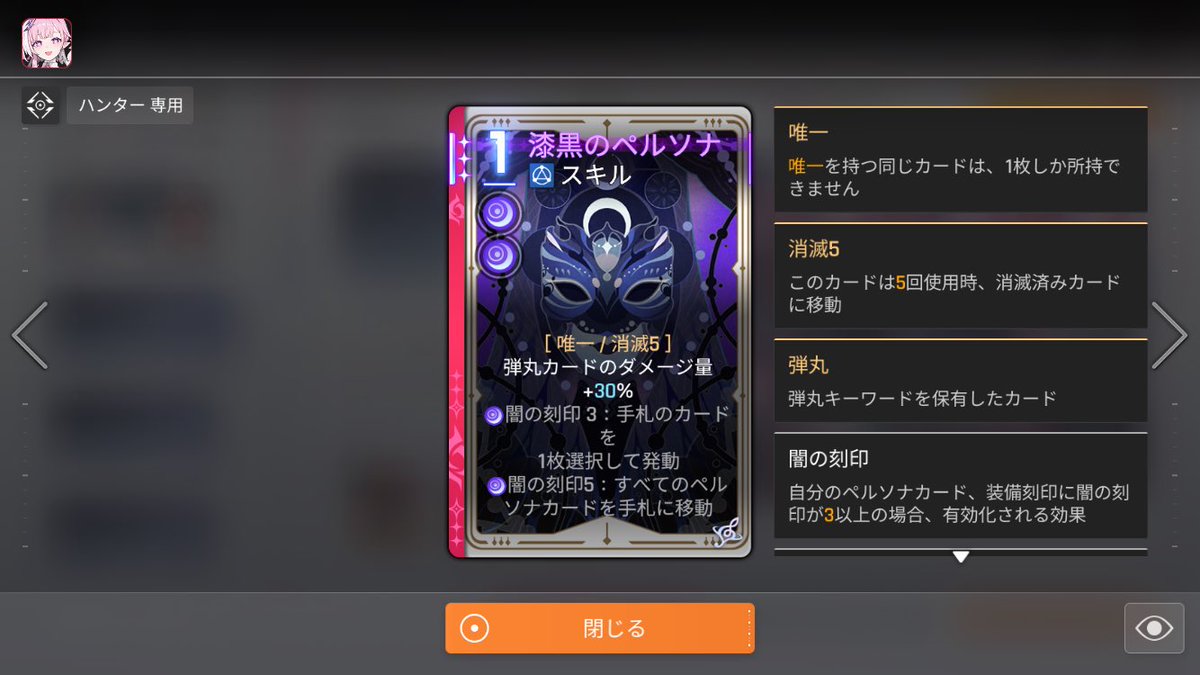 雪山好き tweet media