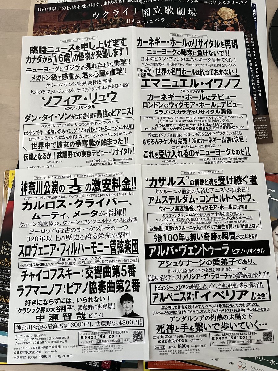 ヒヨカメ tweet media