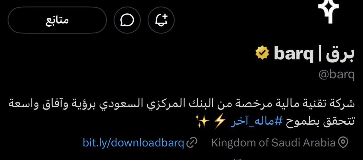 Saad tweet media