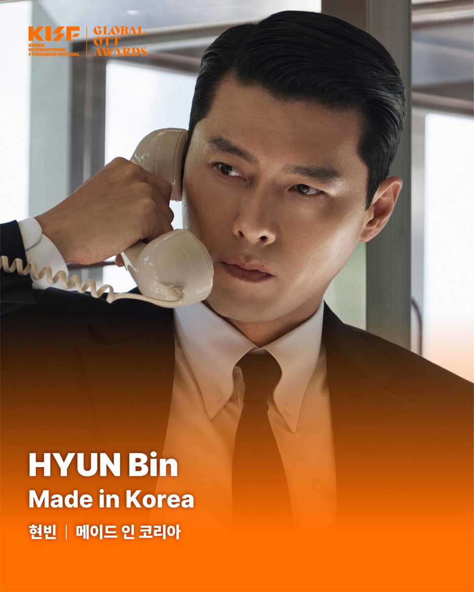 코리아국제스트리밍페스티벌 KISF tweet media