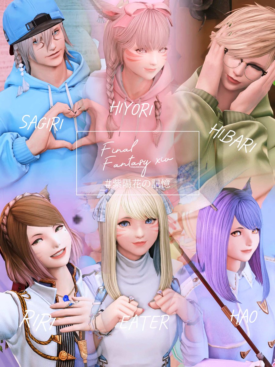ひより (@hiyorin_la) / Posts / X