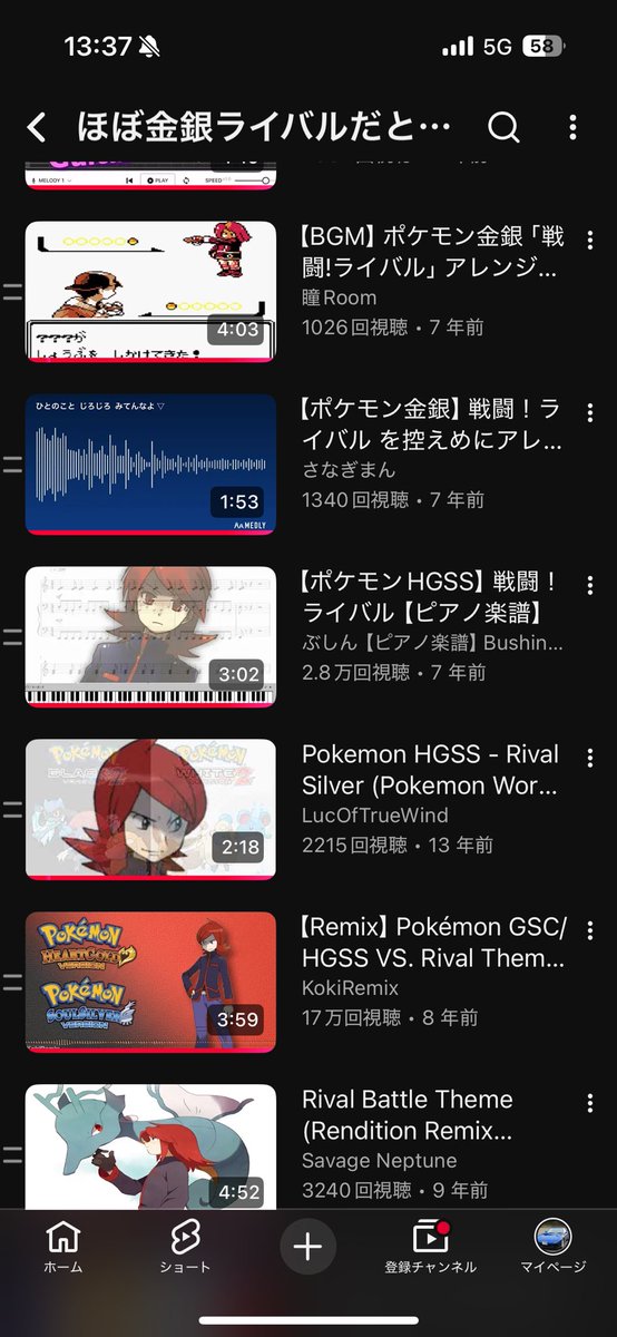 でぃ✩࿐ tweet media