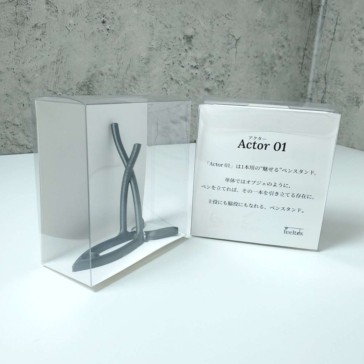 Sakuto@6/27(土)文具マーケット(第11回)出展 tweet media