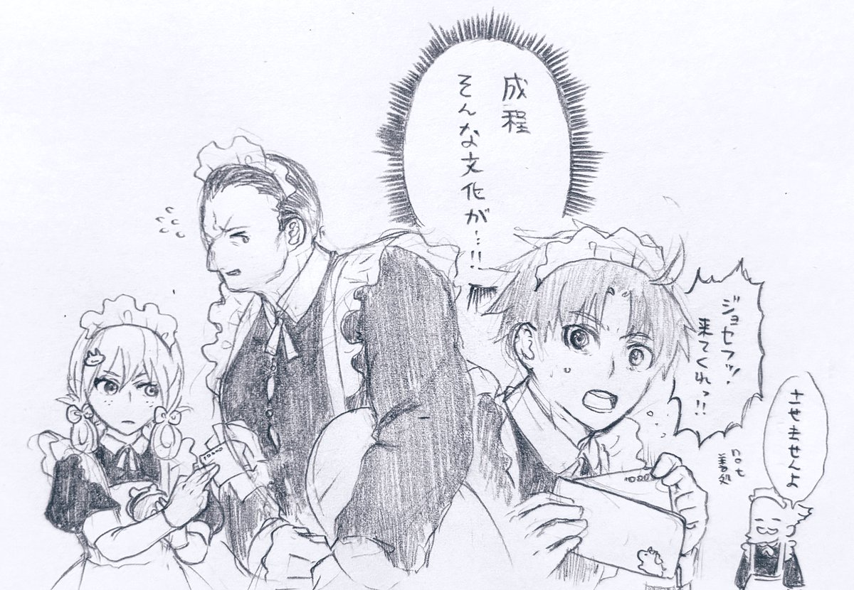 べしょこ tweet media