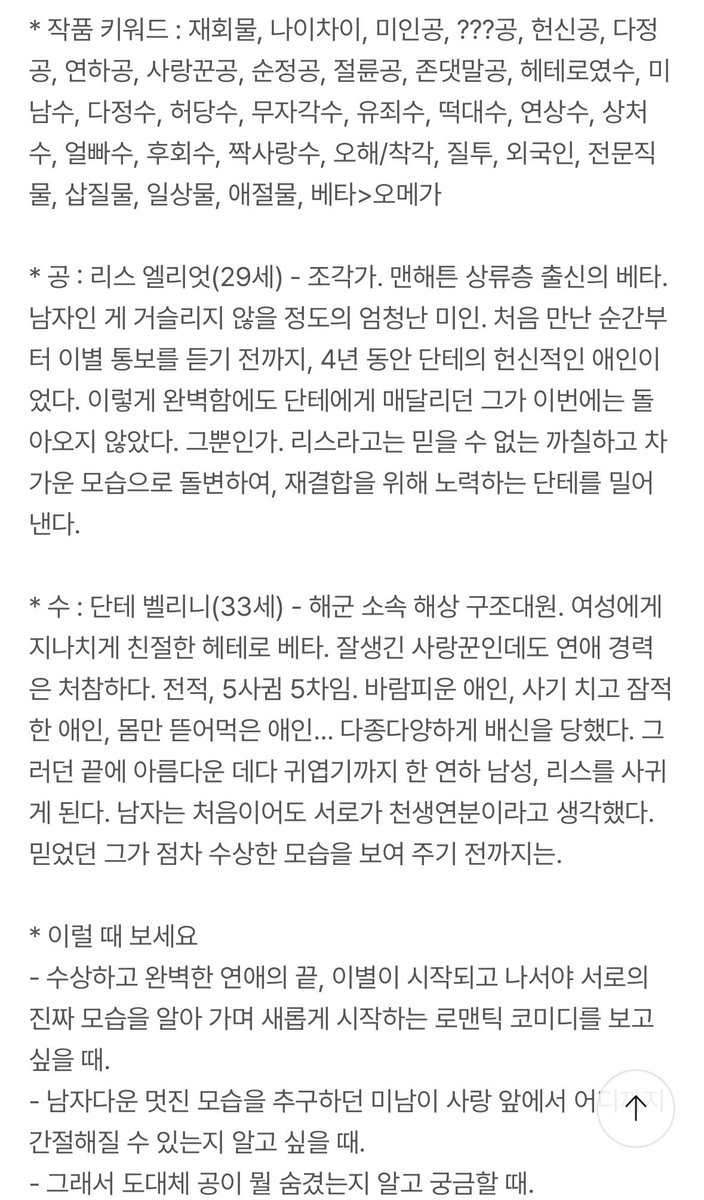 플로나🍒 tweet media