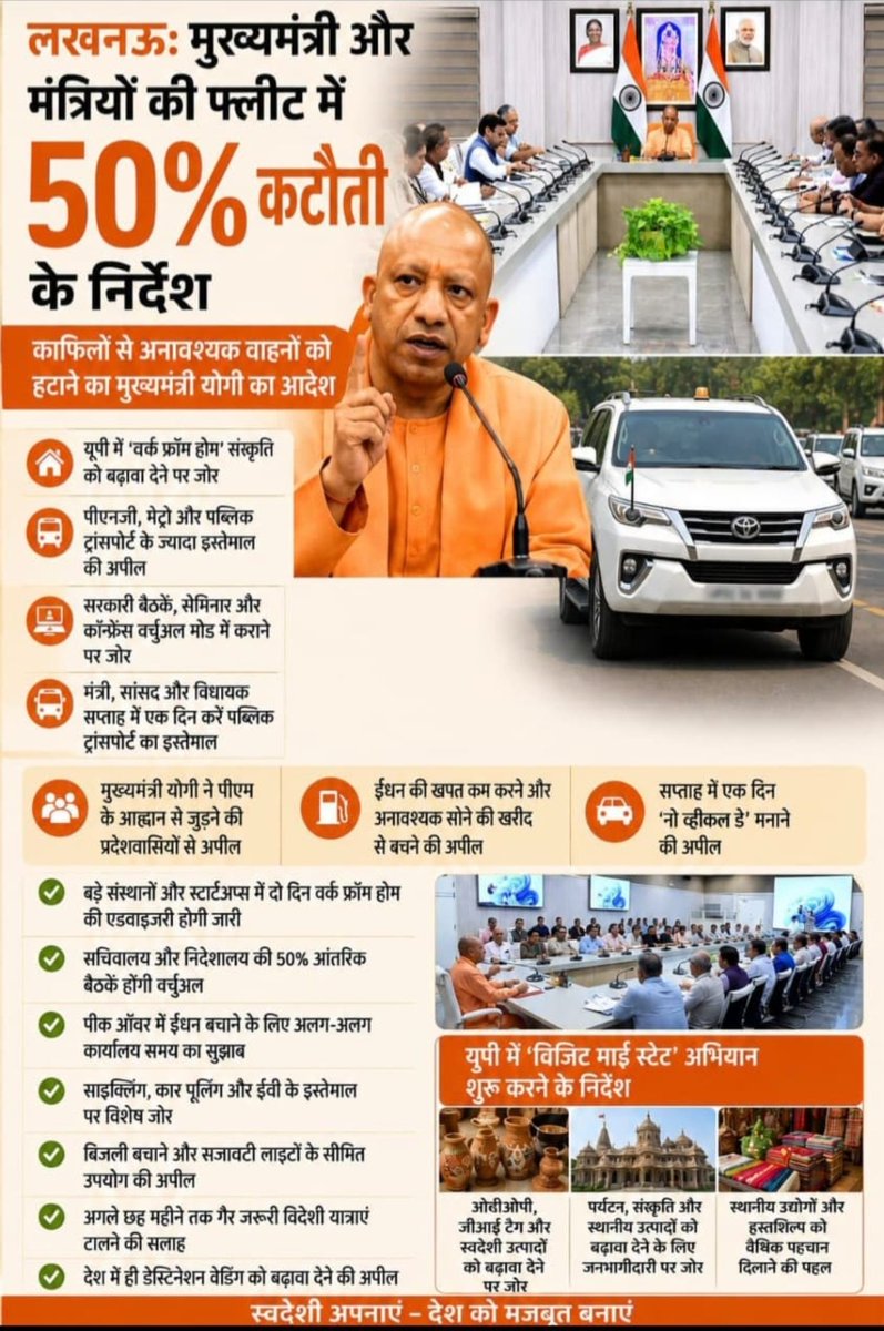 Neeraj Mishra tweet media