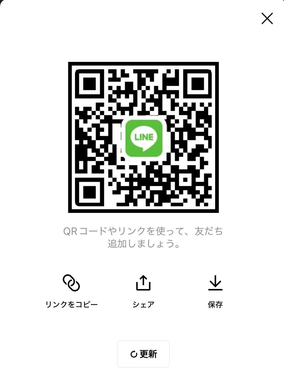 久美子＠新潟 tweet media