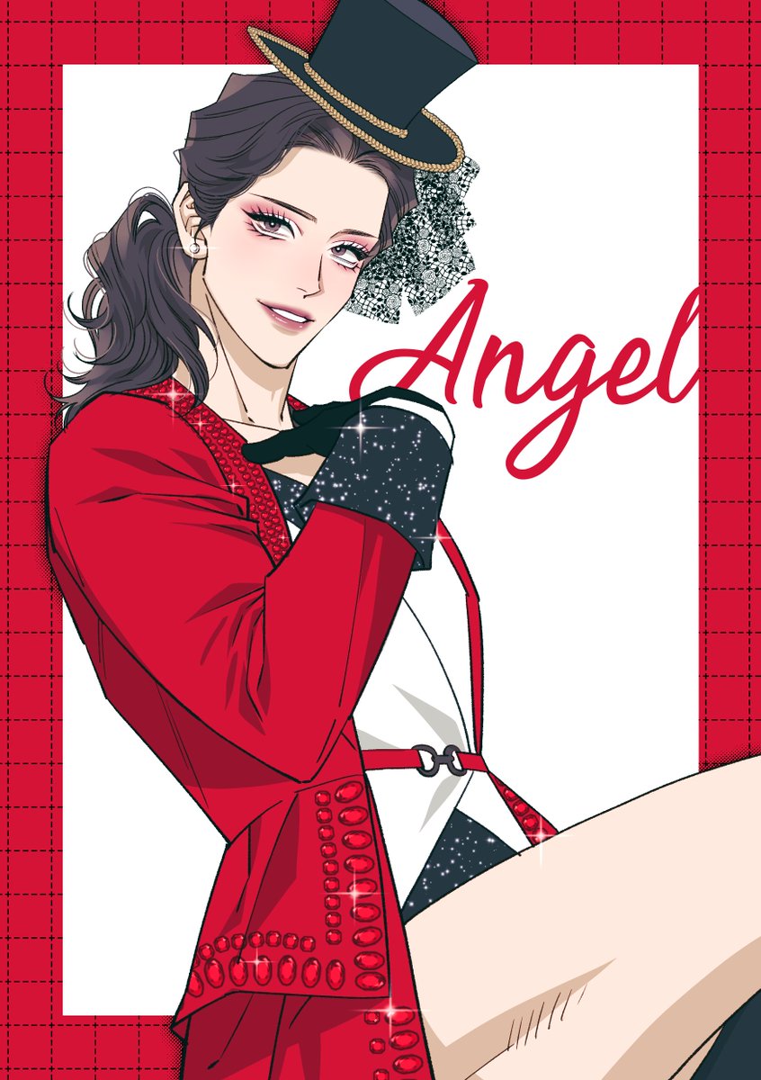 _225mm_'s tweet photo. @millanoaje
저 은혜 갚아요👼👼👼 https://t.co/aNISQSilsN