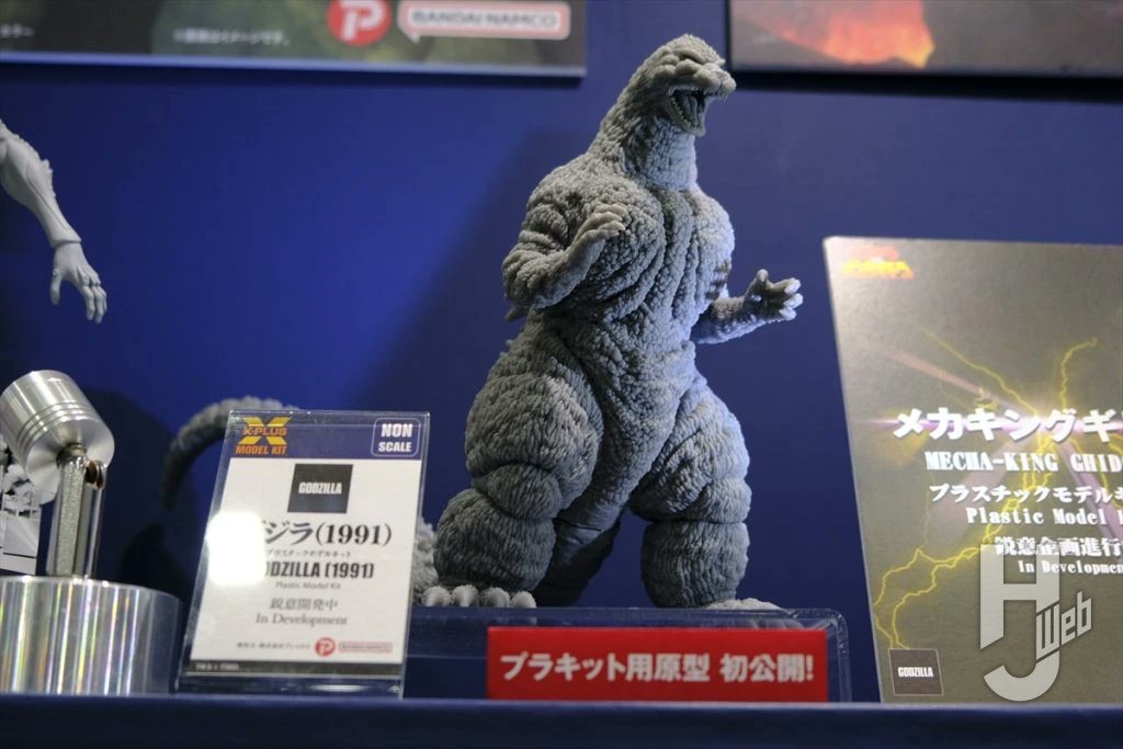 静岡ホビーショー2026 速報】 エクスプラスからついに「ゴジラ