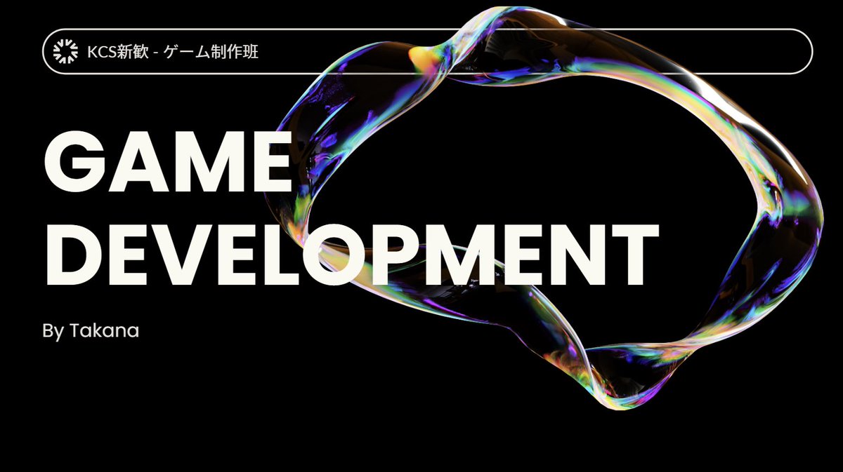 kcs1959's tweet photo. 本日はゲーム開発班第一回の講習がありました！

40人以上と、予想をはるかに超える参加者が集まってくれて驚きです👀
今後もゲーム開発の輪を広げていきます！🎮

#慶應義塾大学 #プログラミング https://t.co/7tg3cCvJAm