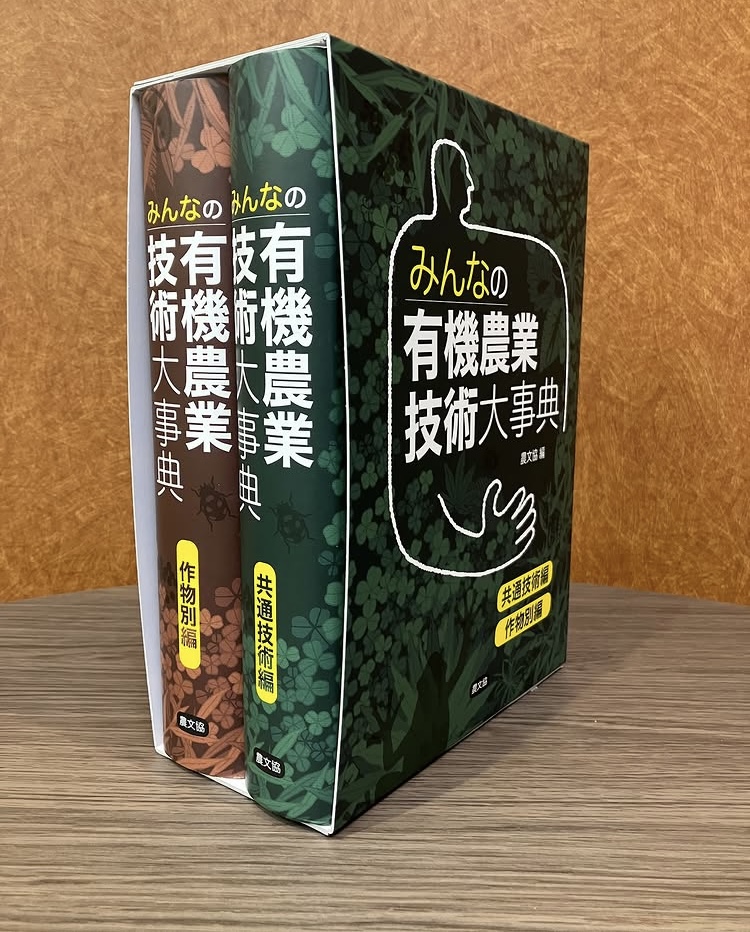 資材代高騰から、たくさんのご注文もいただき、 清水の舞台から
