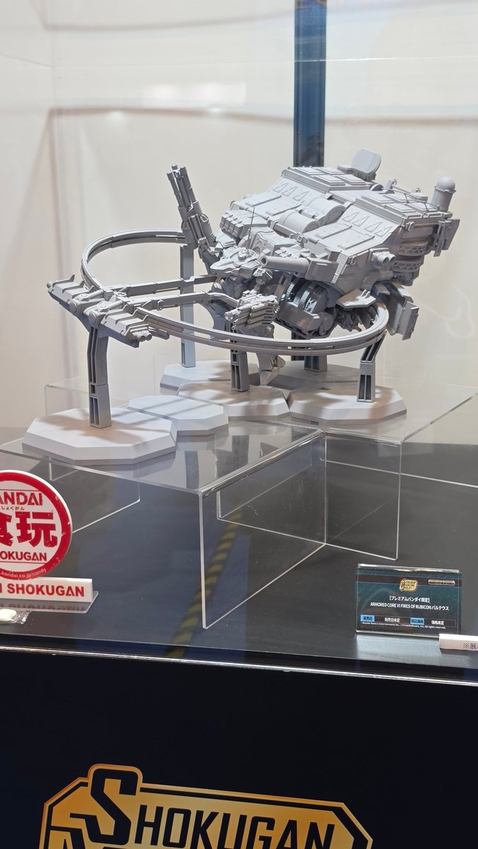 静岡ホビーショー レポート】 BANDAI SPIRITSブース2 「#30MS」や