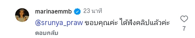 mimimu tweet media