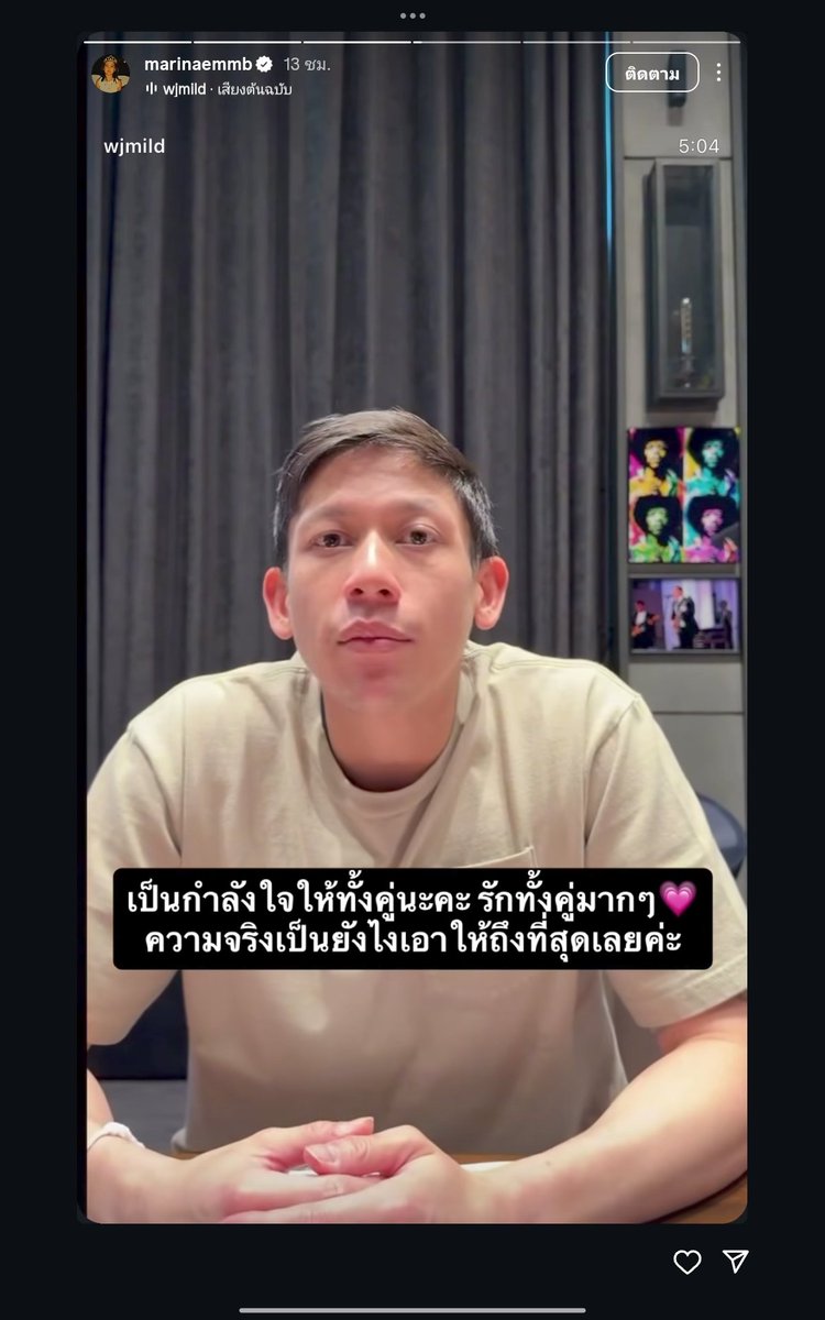 mimimu tweet media