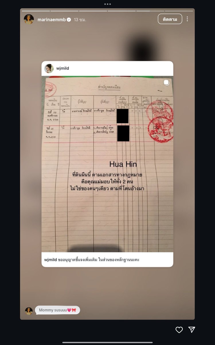 mimimu tweet media
