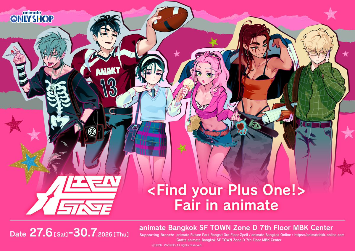 animate Bangkok tweet media