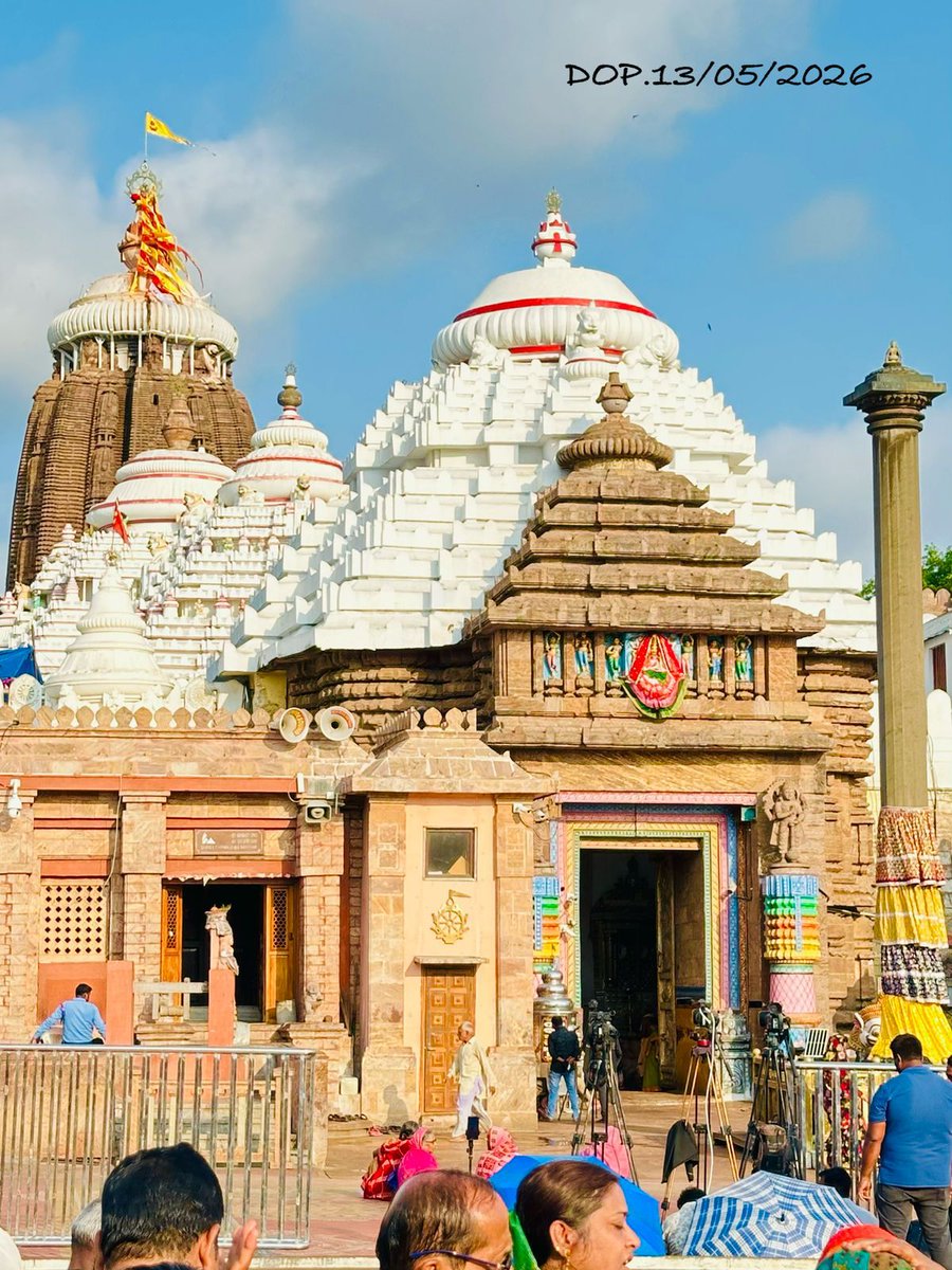 Abhi Sharma Jagannath Puri ଅଭିଷେକ ଶର୍ମା ପୁରୀ tweet media