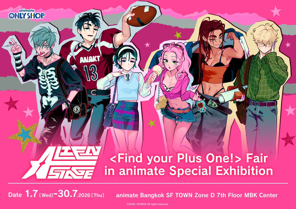 animate Bangkok tweet media