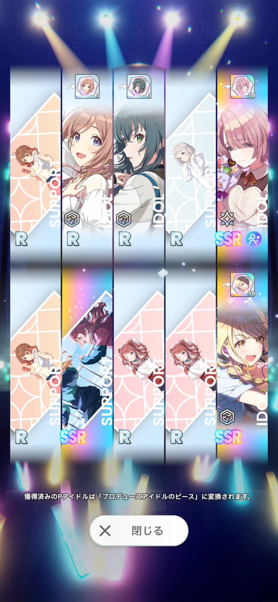 kuroヅラ オタク垢 tweet media