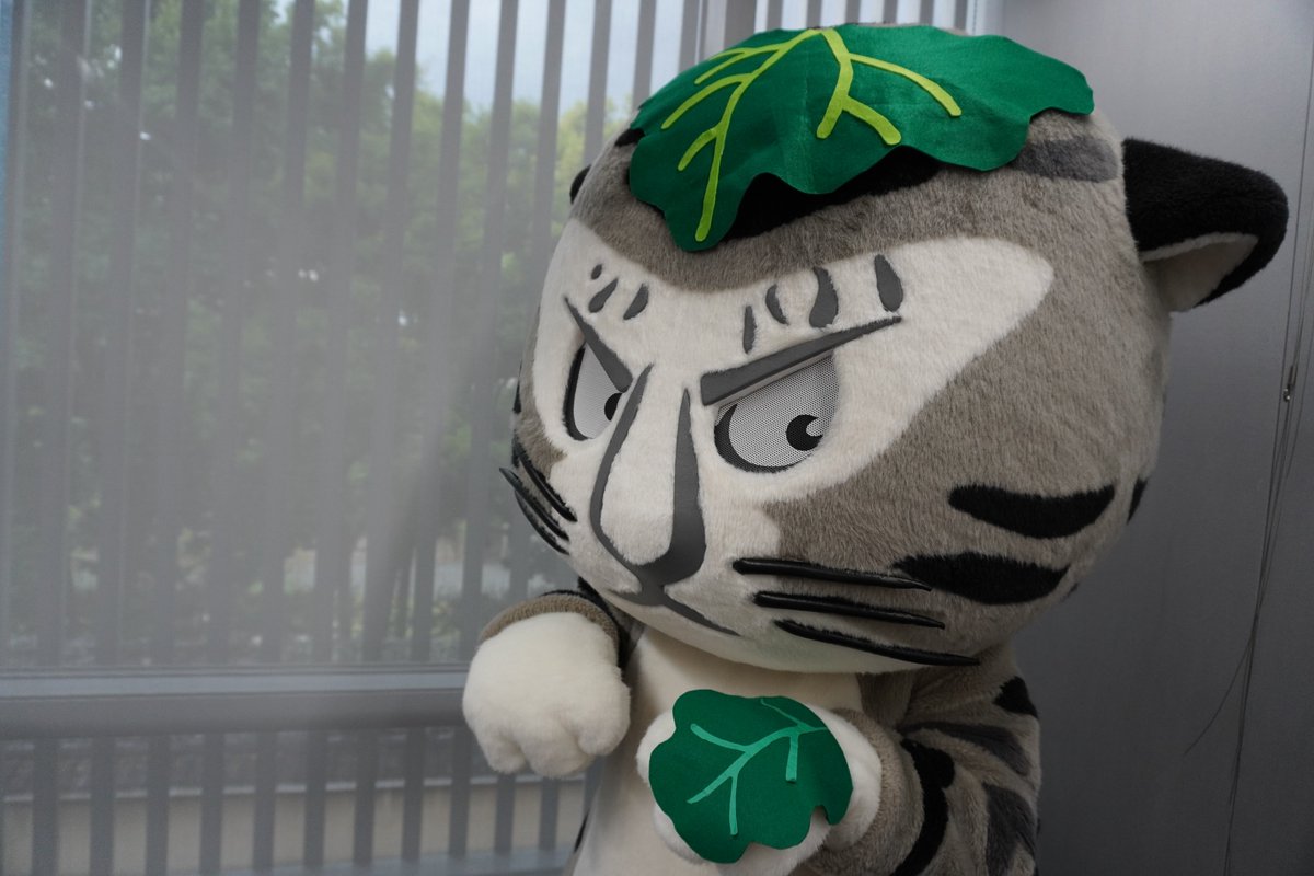 トラりん