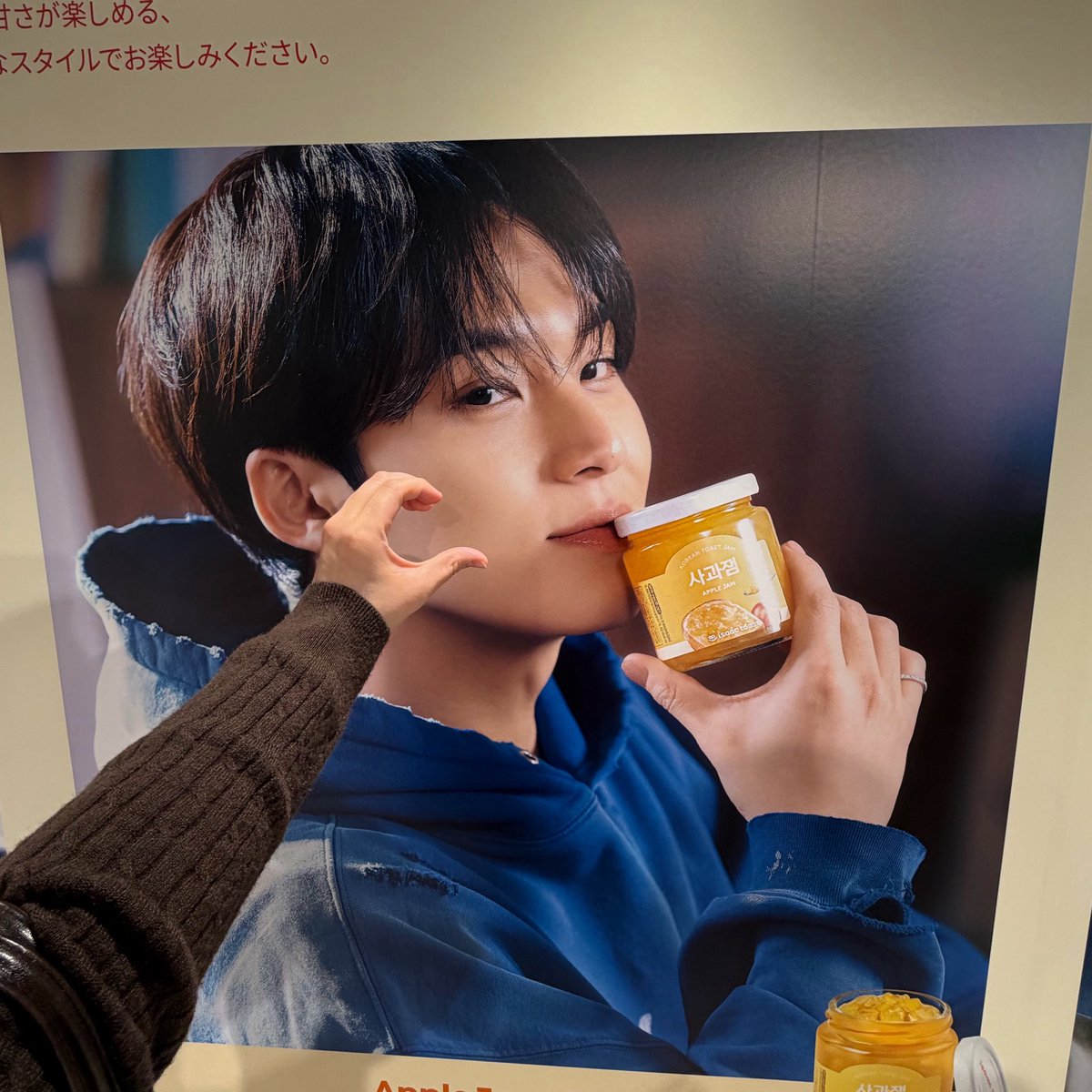 なだうぉぬ tweet media