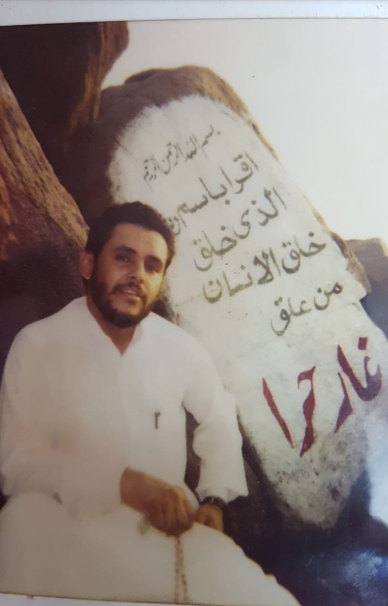 محسن محمدعلي الحارثي tweet media