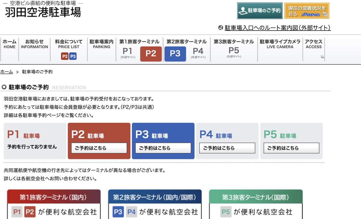 (株)しんのすけCTO tweet media