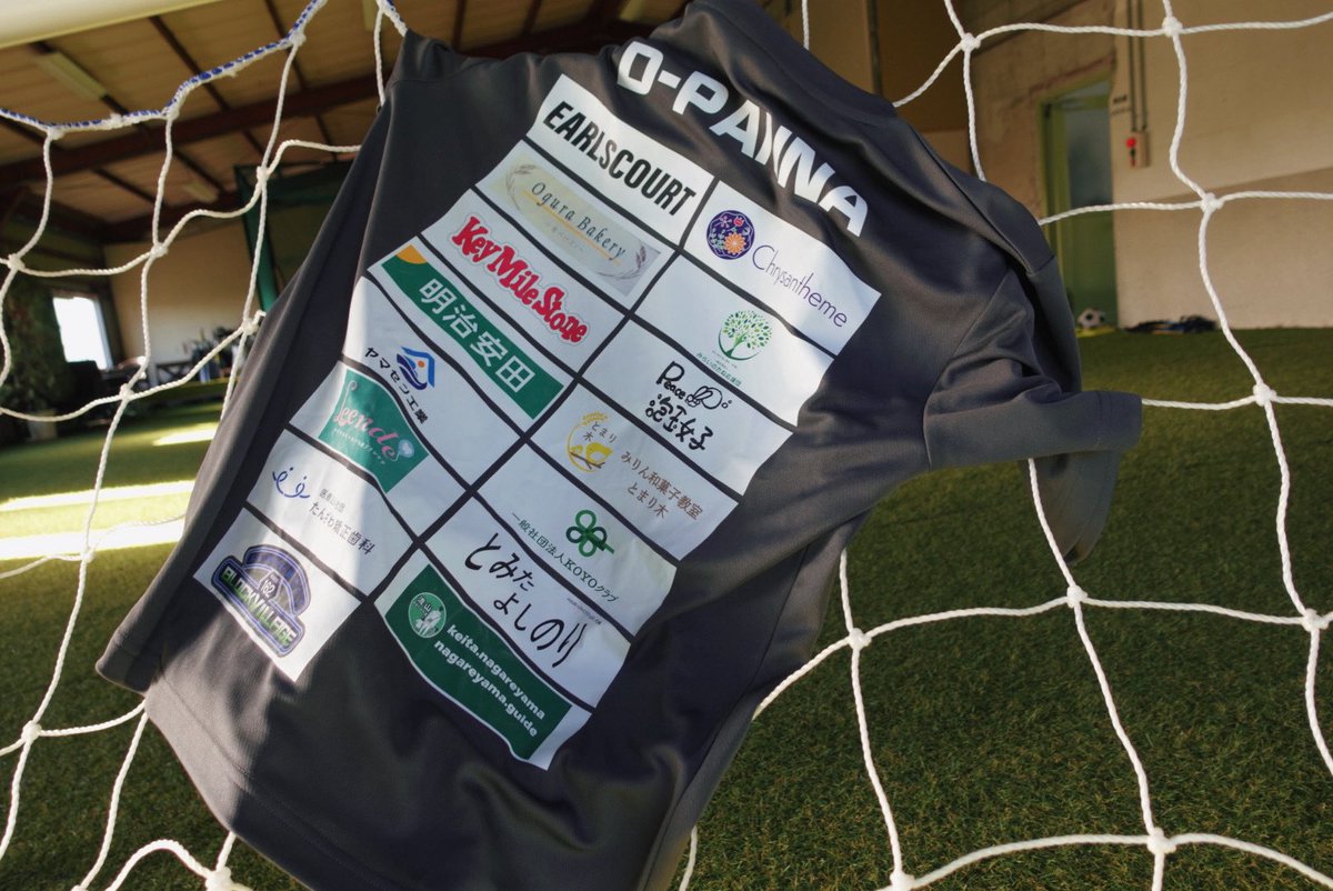008None's tweet photo. D-PANNA 2026 T-Shirt

今年のスポンサー入りのウェア完成しました🙏
Dschuleサッカースクールも同様応援していただいています。なのでイベントとスクールの方で着用していきます。

関わる人に、夢を与え、キッカケづくりをし指導をしていきます。

よろしくお願い致します！
#dpanna
#dschule https://t.co/K6XEk3wR7L