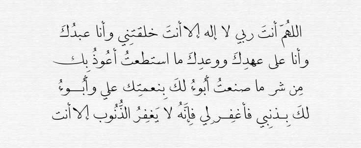 ٰ tweet media