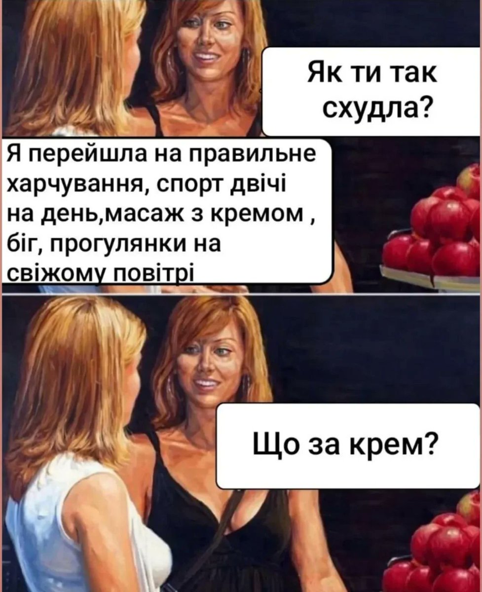 prikolSema's tweet photo. https://t.co/MQ0nsOKd6m