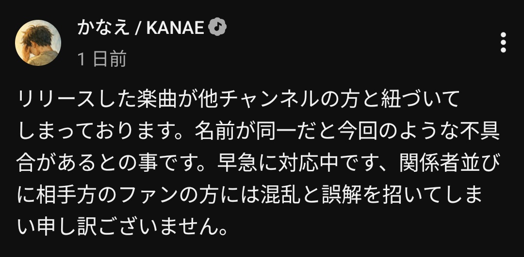 5ディバさん tweet media