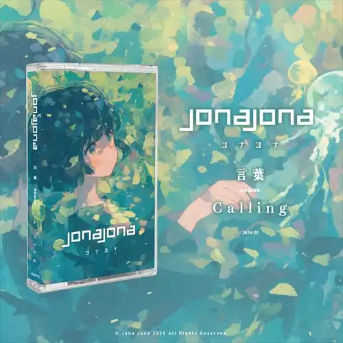ディスクユニオン平成J-POPストア tweet media
